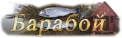 �� "�������"